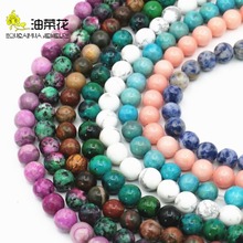 8mm Picasso Fashion Wholesale Multicolour Accessory Crafts Fitting Female Loose Beads Stones Semi Finished Stones MM0017 2024 - buy cheap