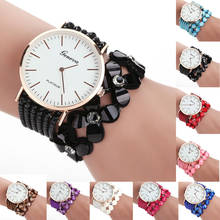 Women Geneva Watch Fashion Leisure Womens Quartz Bracelet Watch Crystal Diamond Wristwatch Flower Pattern montres relojes mujer 2024 - buy cheap