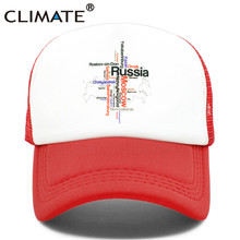 CLIMATE Russia Russian Cap Moscow Trucker Cap Hat Russian Hip Hop Cool Caps Mesh Baseball Cap Hat for Women Girl Youth Men 2024 - buy cheap