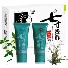 5pcs Qicun Baxian Chinese Herbal Day & Night Body Psoriasis Cream Dermatitis Eczematoid Eczema Ointment Skin Care Cream 2024 - buy cheap