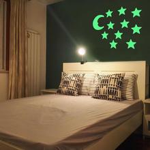 12Pcs Fashion Stars Moon Glow In Dark Fluorescent Decal Wall Stickers Home Decoration 2024 - buy cheap