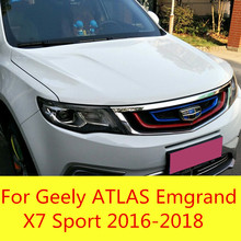 Front car mark Decorative strip intermediate net Decorative bright strip Exterior For Geely ATLAS Emgrand X7 Sport 2016-2018 2024 - buy cheap
