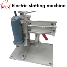 1PC Bench electric grooving machine 710W stainless steel aluminum edge grooving advertisement metal word slotting machine 220V 2024 - buy cheap