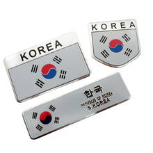 3D металлический корейский национальный флаг, автомобильная передняя решетка, эмблема на решетку, наклейка для гонок, наклейка для Hyundai киа, Renault Ssangyong 2024 - купить недорого