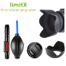4 in 1 Accessories Lens Hood / Lens Cap / Cleaning pen / Air Blower Pump for Sony DSC H400 HX350 HX300 Digital Camera 2024 - buy cheap