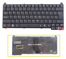 SSEA New US Keyboard For DELL Vostro 1310 1320 1510 1520 2510 M1310 V1310 M1510 laptop black Keyboard 2024 - buy cheap