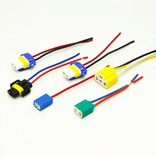 Adaptador para cabo de farol, 1 peça, lâmpada de halogênio para carro, fio de extensão h7, h1, h3, h4, h11 9005, 9006 2024 - compre barato