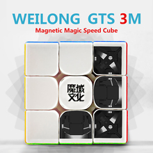 Moyu Weilong GTS 3M V2 3x3x3 Magnetic Magic Speed Cube Stickerless Professtional Magnets Puzzle Cube GTS3M Educational 2024 - buy cheap
