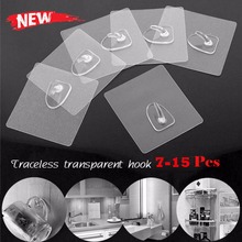 Ganchos antideslizantes montados en la pared, ganchos colgantes de pared transparentes reutilizables sin rastro, colgador para la puerta de la cocina, colgador para baño #007 2024 - compra barato