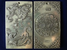 Exquisite Old Chinese Tibetan Silver Dragon and Phoenix Auspicious Amulet Plate 131g 2024 - buy cheap