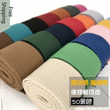 10M/Lot Canvas Herringbone Thick Plain Weave Twill Cotton Tape 5CM Webbing Bias Binding Tape Belts Straps For DIY Bag,Craft 2024 - buy cheap