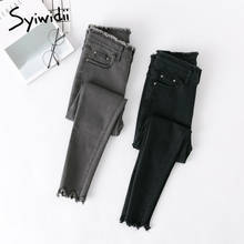 High Waist Jeans Female Denim Pants Black Womens Jeans Stretch Bottoms Feminino Gray Skinny Pants for Women Trousers 2024 - buy cheap