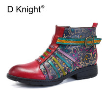 D Knight-Botines de cuero auténtico estilo Chelsea para Mujer, zapatos Vintage bohemios, con cremallera impresa, a rayas, para otoño 2024 - compra barato