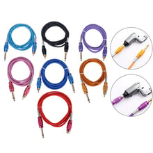 1.8M Silicone Braided Tattoo Machine Clip Cord Cable Tattoo Gun Soft Copper Wire Tattoo Power Supply Tool Accessory 7 Colour 2024 - buy cheap