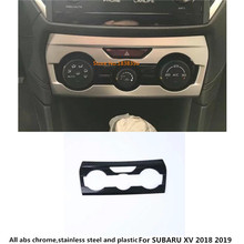 For SUBARU XV 2018 2019 2020 2021 Car Stick Carbon Fibre Interior Condition Button Control Outlet Stwich Trim Frame Lamp 1pcs 2024 - buy cheap