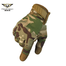 Мужские камуфляжные перчатки с сенсорным экраном, хлопковые армейские тактические перчатки в Военном Стиле, перчатки с полным пальцем, камуфляжные боевые перчатки для пейнтбола 2024 - купить недорого
