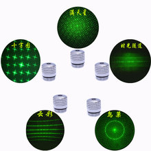 5pcs Green Laser Sight 303 CNC Lasers Pointer Powerful device Adjustable Focus Lazer with Star Cap(Does not include laser) 2024 - buy cheap