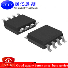 5pcs/lot  ATTINY13A-SSU SOP8 ATTINY13A SOP TINY13A SOP-8 13A-SSU SMD new and original IC 2024 - buy cheap