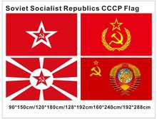 KAFNIK,90*150cm/128*192cm/192*288cm Russian Empire Flag Union of Soviet Socialist Republics CCCP Flag hot sell goods 2024 - buy cheap