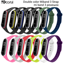 BOORUI Double Color Miband 3 Strap Smart Accessories for xiaomi mi 3 Silicone wrist strap replacement for xiaomi mi3 smartband 2024 - buy cheap