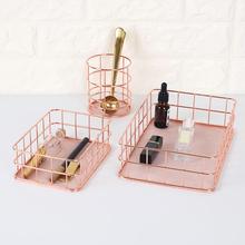 Metal Cosmetic Desktop Organizer Box Toy Clothes Makeup Holder Kitchen Storage Basket 2024 - buy cheap