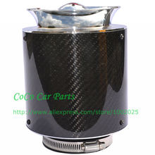 Filtro de ar de fibra de carbono real com id = 76mm, filtro de entrada de ar frio de alto desempenho, 3 cabeças, filtro de ar de carro de corrida, s, m, g 2024 - compre barato
