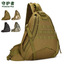 New Men 1000D Nylon Military Travel  Water Bottle Sling Day Back Pack Chest Shoulder Messenger Bag 2024 - buy cheap