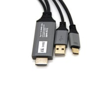 Кабель с разъемами типа C и UHD, совместимый с USB 3,1 и HDMI, кабель HDTV со смарт-зарядкой для Samsung 2024 - купить недорого
