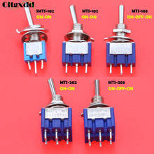 Миниатюрный мини-переключатель Cltgxdd, 1 шт., 6A 125 В переменного тока, 3pin, 6pin, вкл.-ВКЛ., SPDT, 2 позиции и 3 позиции вкл.-ВКЛ., 2P2T, DPDT 2024 - купить недорого