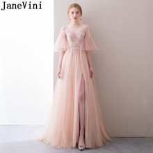 Janevini-vestido de baile longo de luxo, rosa, quadrado alto, com lantejoulas, contas, tule, casamento, damas de honra, 2018 2024 - compre barato