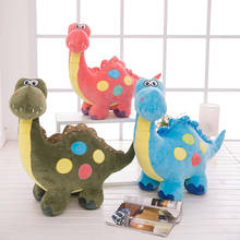 30cm  three colour  Movie  Dinosaur Cute cartoon dinosaur creative plush toy  children's birthday present 2024 - buy cheap
