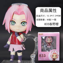 10cm Naruto Haruno Sakura action figure PVC toys collection doll anime cartoon model for friend gift 2024 - buy cheap