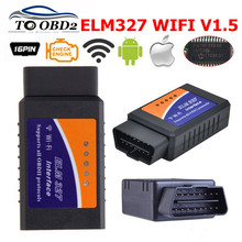 ELM327 PIC18F25K80 Chip WIFI V1.5 OBD2 Diagnostic Tool ELM 327 1.5 OBDII Car Diagnostic Interface Scanner Support Multi-Language 2024 - buy cheap