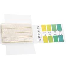 80 Strips PH Range 5.5-9.0 PH Alkaline Test Indicator Paper Water Litmus Testing Kit PH Test Paper 2024 - buy cheap