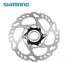  SM-RT68 rotor centerlock bicycle bike disc brake rotors 160MM 180mm SM RT68 2024 - buy cheap