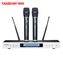 Takstar-Sistema de micrófono inalámbrico G3, accesorio inteligente UHF de doble mano para KTV, entretenimiento en el hogar, fiesta pequeña, rendimiento al aire libre 2024 - compra barato