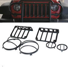 Cubiertas protectoras para faros delanteros y traseros de Jeep Wrangler JK, cubiertas de señal de giro para faros delanteros de 7 pulgadas, color negro, para Jeep JK JKU 2024 - compra barato