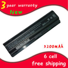 New Laptop battery for HP/Compaq CQ62 CQ62z CQ630 CQ72 CQ62-100 CQ62-200 CQ62-300 CQ62-a G32 G42 G56 G62 G62t 2024 - buy cheap