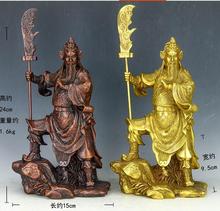 24cm Pure copper Guan Gongxiang Guan Yuyun Chang Fengshui home crafts ornaments 2024 - buy cheap