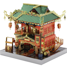 Puzle de Metal MU 3D para niños, puzle de construcción de Chinatown, casa de bebida, modelo artesanal, 3D corte láser, montar, juguetes con luz LED, regalo 2024 - compra barato