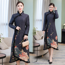 Qipao traditional Chinese oriental dress women cheongsam sexy Chinese dress female ladies dress, for women 2024 - buy cheap