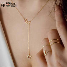 HuaTang Boho Gold Silver Color Chain Star Moon Pendant Necklace Charms Long Necklace Womens Fashion Jewelry Statement 5635 2024 - buy cheap