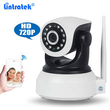 Mini Wireless Security 1.0MP HD 720P Wifi IP Camera P2P Pan/Tilt Baby Monitor 2 Way Talk Remote Monitoring  IOS Andriod System 2024 - buy cheap