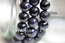 12MM 64Pcs/Lot Natural Blue Sandstone Loose Bead Strands Jewelry Making Accessories Findings 2024 - buy cheap