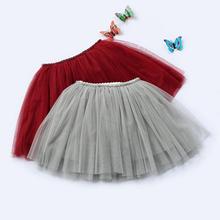 Kids Tutus Children's Clothes Baby Toddler Teen Tutu Skirt Girls Skirts Princess Skirt Bottoming Ballet Skirt For Girls JW4321 2024 - buy cheap