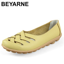 BEYARNE/Size35-40 на плоской подошве; Модные 7 цветов; Дешевые плоские туфли для мамы из натуральной кожи; Бесплатная доставка 2024 - купить недорого