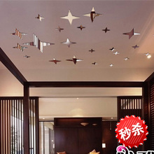 Wall stickers mirror crystal three-dimensional wall stickers 43 stars on the ceiling 2024 - buy cheap