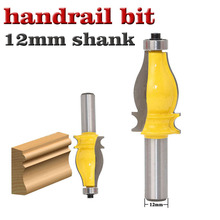 1PC Architectural Molding Router Bit - 12" Shank Tenon Cutter for Woodworking Tools 2024 - buy cheap