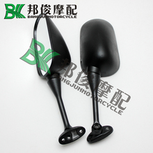 Motorcycle Rearview Mirror For HONDA CBR1000RR 04-07 CBR600 07-08 rear view mirrors/Side Mirrors  Motorcycle parts 2024 - buy cheap