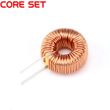 10pcs/lot Naked 330UH 3A Magnetic Induction Coil Toroidal inductor Winding Inductance For LM2596 High Quality 2024 - buy cheap
